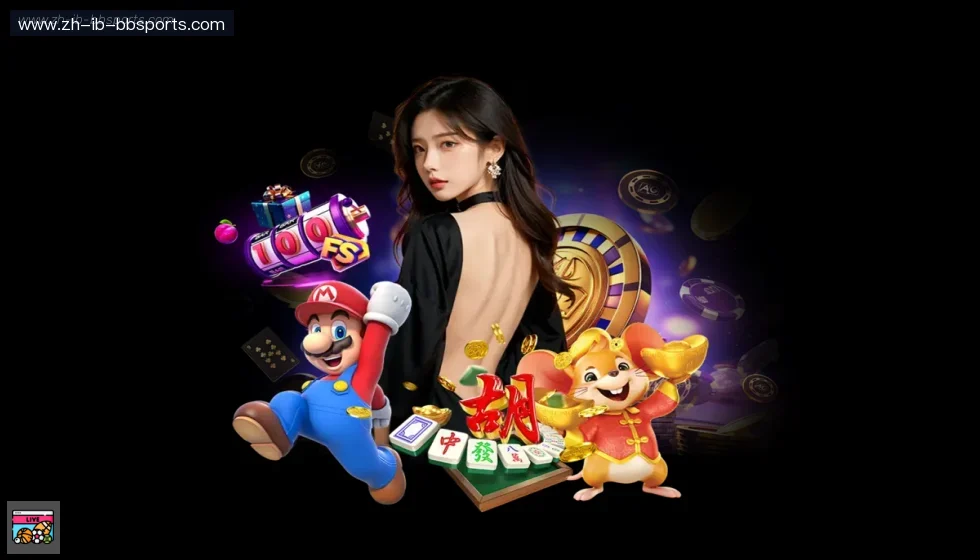 BB贝博体育 banner