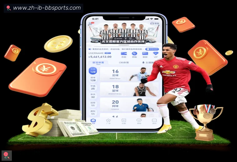 BB贝博体育全站APP