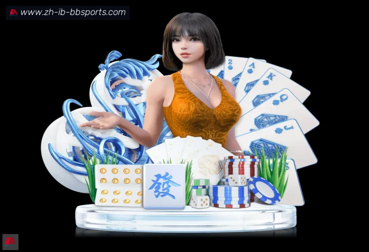 BB贝博体育开云体育栏目入口中心