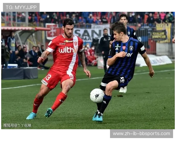 意甲联赛目前共有多少支球队降级？