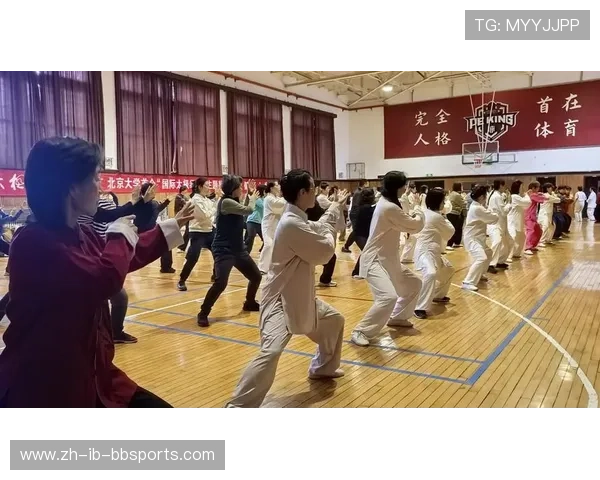 国际太极拳日主题展演成功举办弘扬太极精神促进体育文化交流